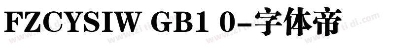 FZCYSIW GB1 0字体转换